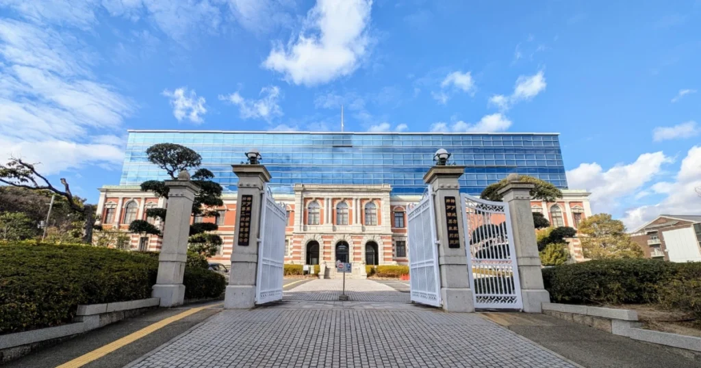 神戸地方裁判所の外観