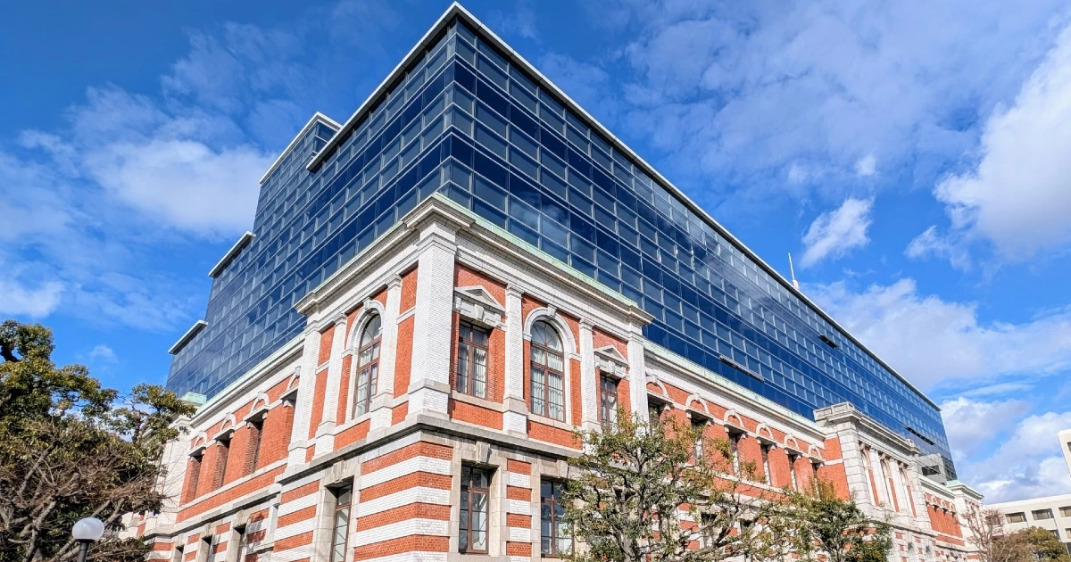 退去費用トラブルで利用する神戸地方裁判所の横から見た外観