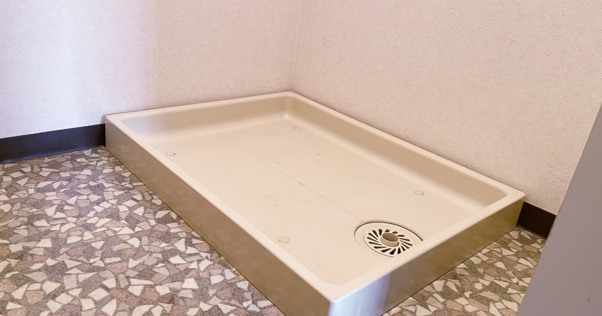 賃貸物件の洗濯機置き場にある洗濯機パン