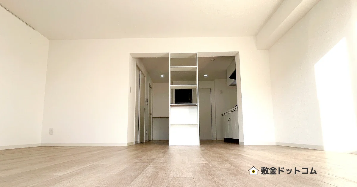 退去費用の算定に関わる賃貸物件の室内の状態